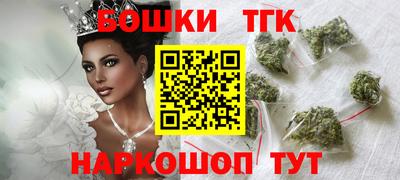 мяу мяу мука Гатчина