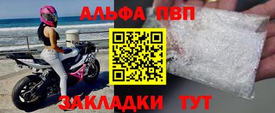 ешки Гагарин