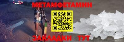 мяу мяу мука Гатчина