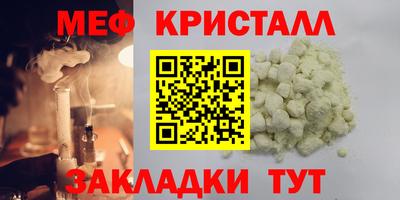 ешки Гагарин